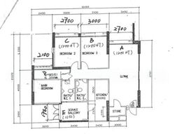 Blk 279 Toh Guan View (Jurong East), HDB 4 Rooms #566222521
